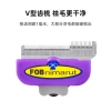 The third-generation universal pet hair removal comb for cats and dogs, the opening and closing knife comb, and the hair removal pet store Specification image